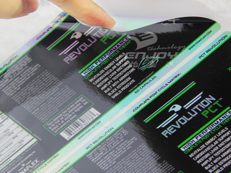 鐳射類標(biāo)簽印刷