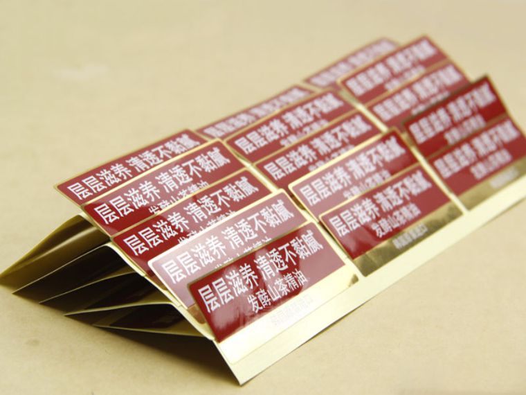 洗發(fā)水不干膠標(biāo)簽