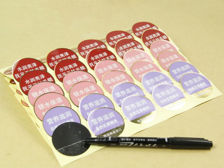 洗發(fā)水不干膠標(biāo)簽