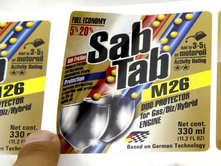 鐳射類標(biāo)簽印刷