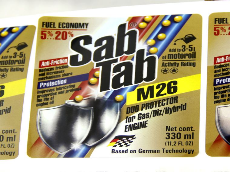 鐳射類標(biāo)簽印刷