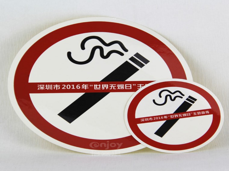 UV銅版紙不干膠標簽