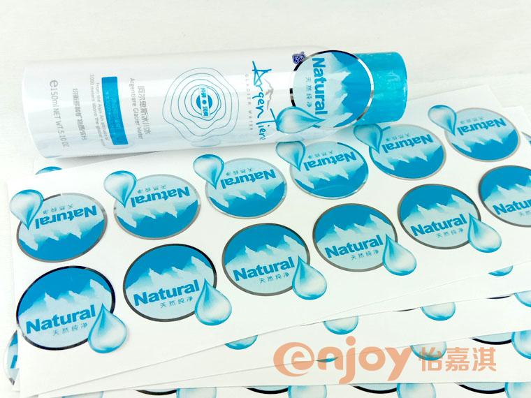 護膚品類產品標簽