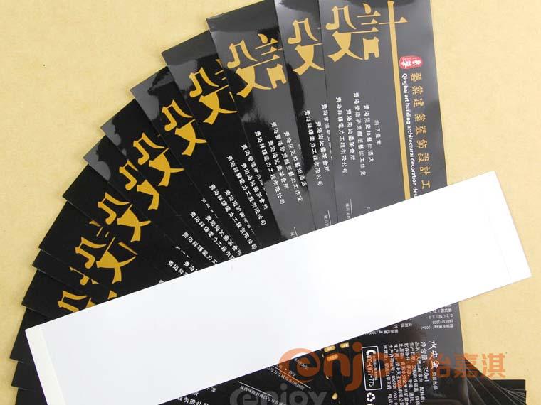 礦泉水標(biāo)簽