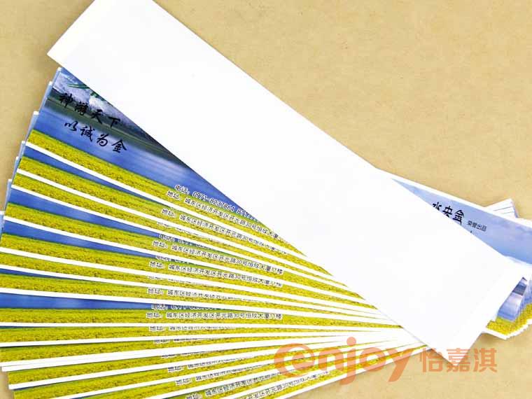 礦泉水標(biāo)簽