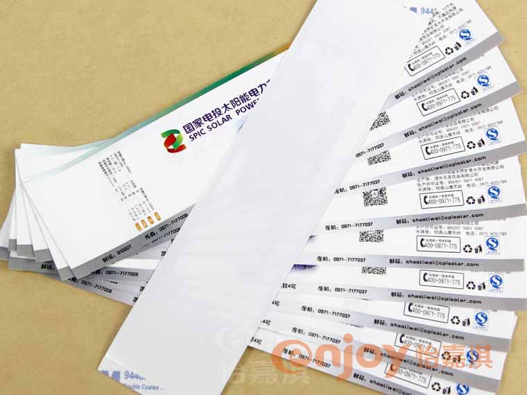 礦泉水標(biāo)簽