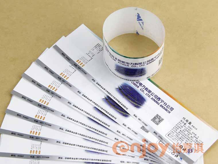 礦泉水標(biāo)簽