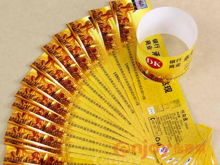 礦泉水標(biāo)簽