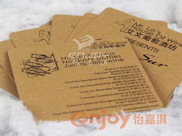 牛皮紙標簽