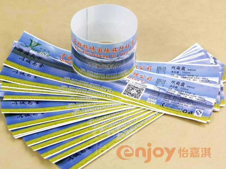 礦泉水標(biāo)簽