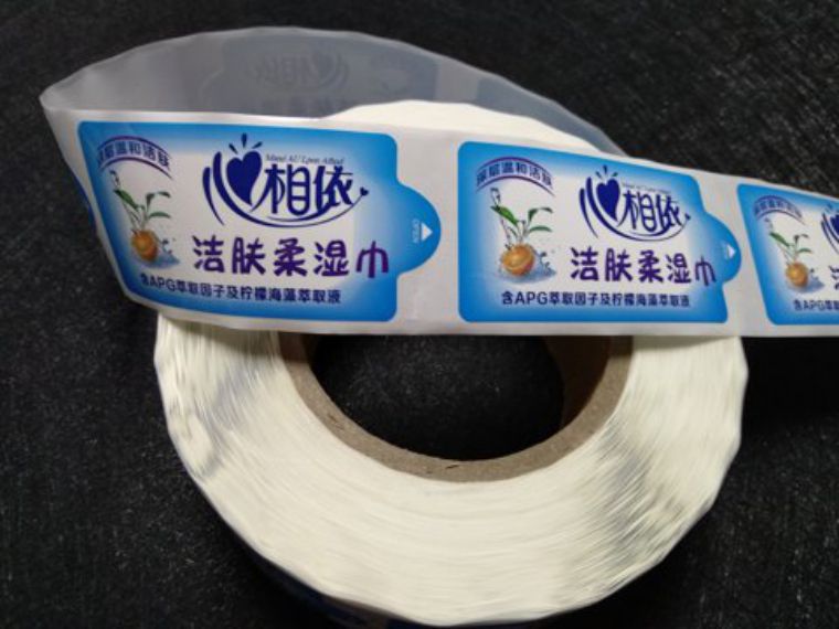 濕巾標簽貼紙